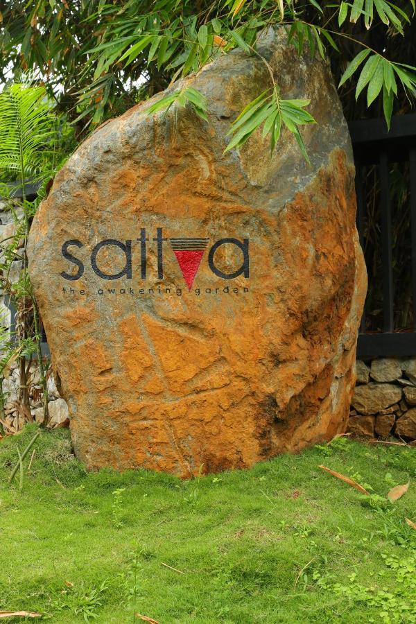 Готель Sattva-The Awakening Garden Kakkadampoyil Екстер'єр фото